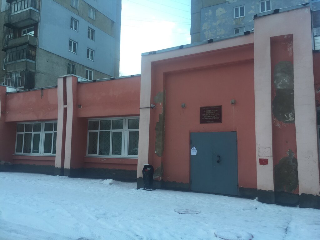 Автомобиля г ярославль