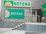 Имплозия (Dubovka, Yubileynaya ulitsa, 69Л), pharmacy