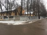 Терапевтическое отделение № 2 (ulitsa Pavlova, 2), department of the hospital