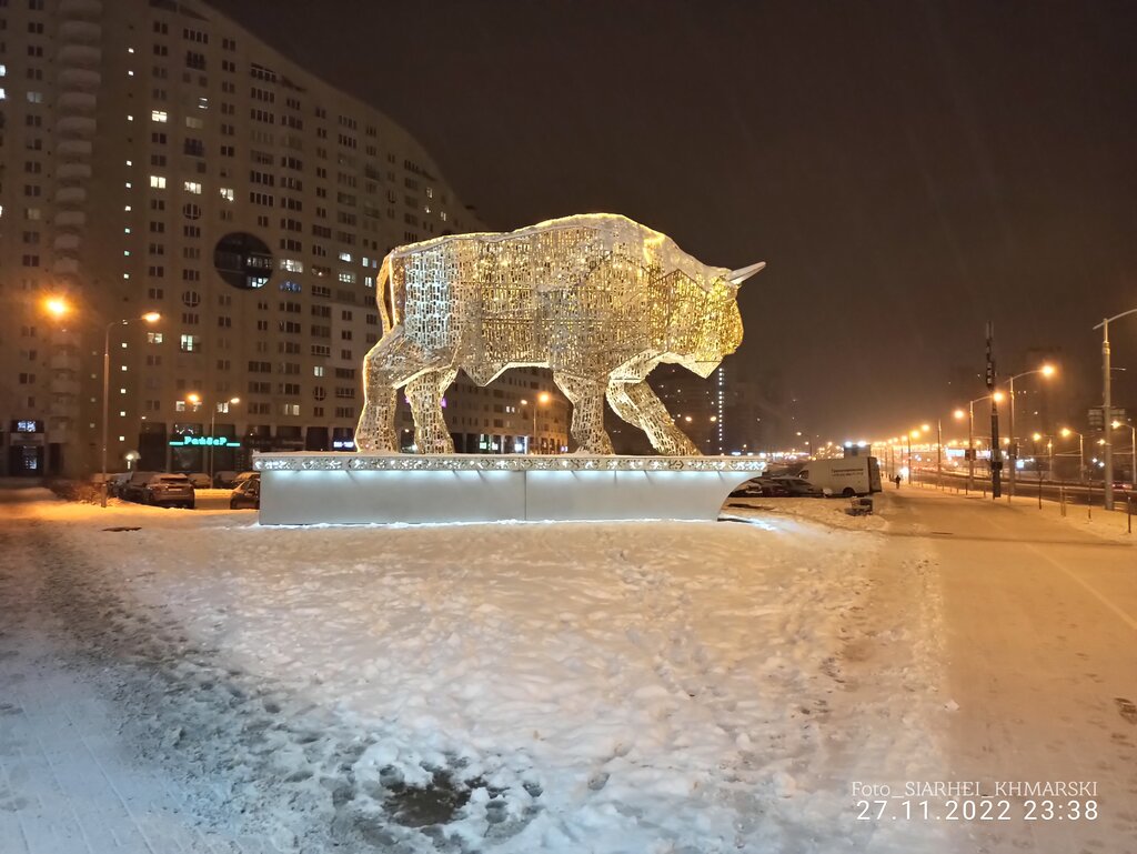 Зубр минск московский район фото Зубр, достопримечательность, Минск, Московский район - Яндекс Карты