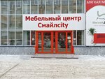 Мира-мебель (Kotovskogo Street, 19/2), furniture store