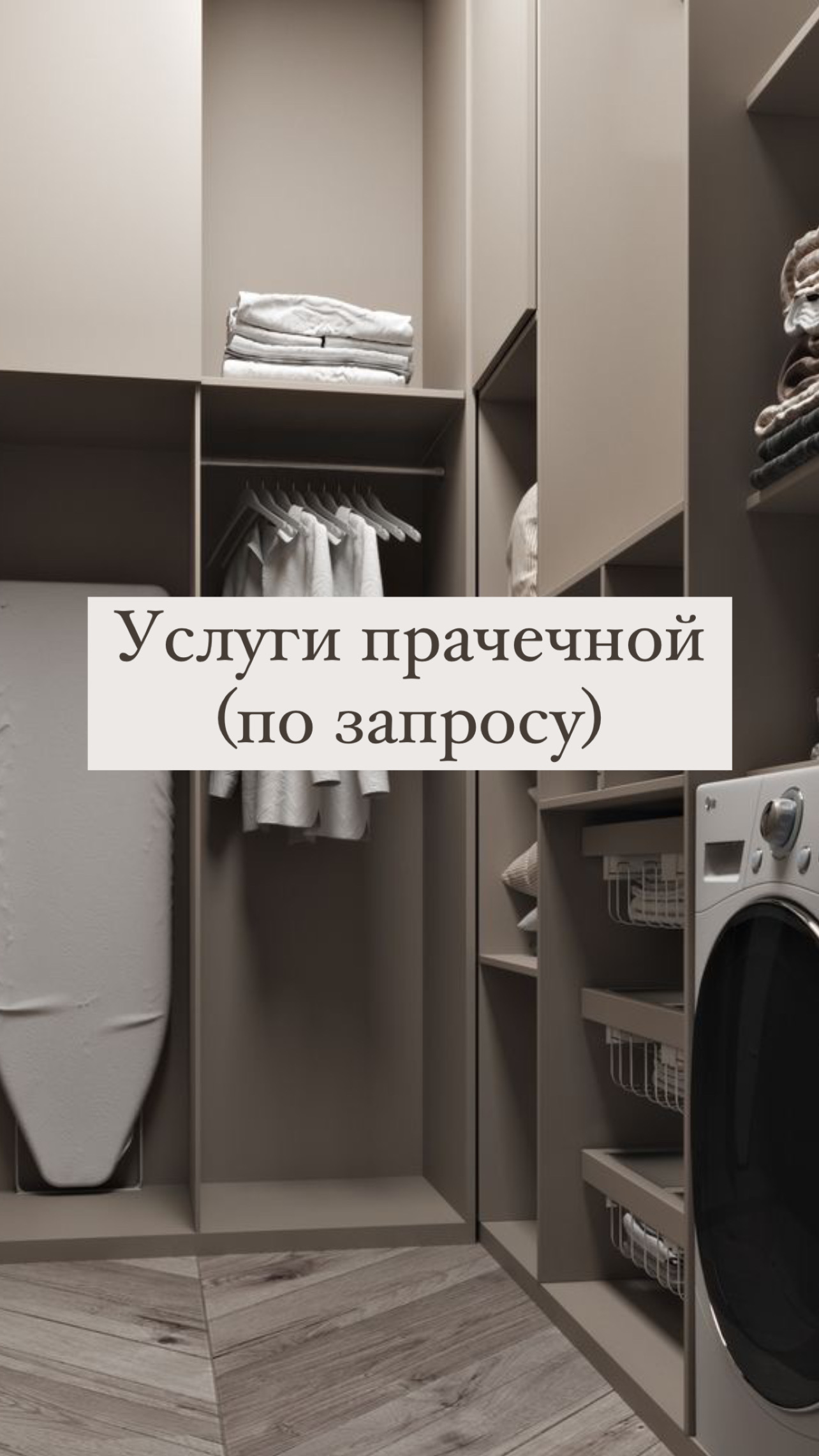 Фото Art Loft 24