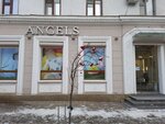 Angels (Mayakovskogo Street, 28), children's clothing store