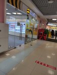 билайн (Zheleznodorozhny Microdistrict, Sovetskaya ulitsa, 9), payment terminal