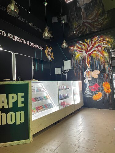 Mickey Vape, vape shop, Minsk, Jakuba Kolasa Street, 37 — Yandex Maps