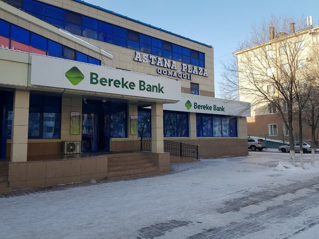 Bank Sberbank, Astana, photo