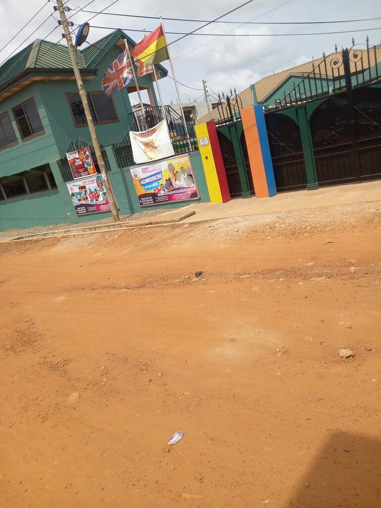 School Zippy Stars Montessori School, Earth, photo