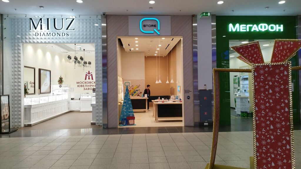Tobacco and smoking accessories shop Q Store, Novosibirsk, photo