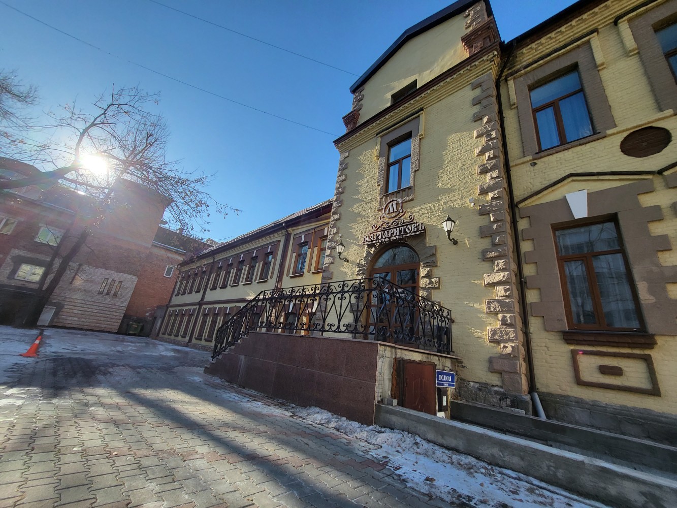 Фото Маргаритовъ