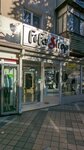 FiFa Shop (ulitsa Galiny Petrovoy, 5), clothing store