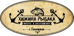 Логотип