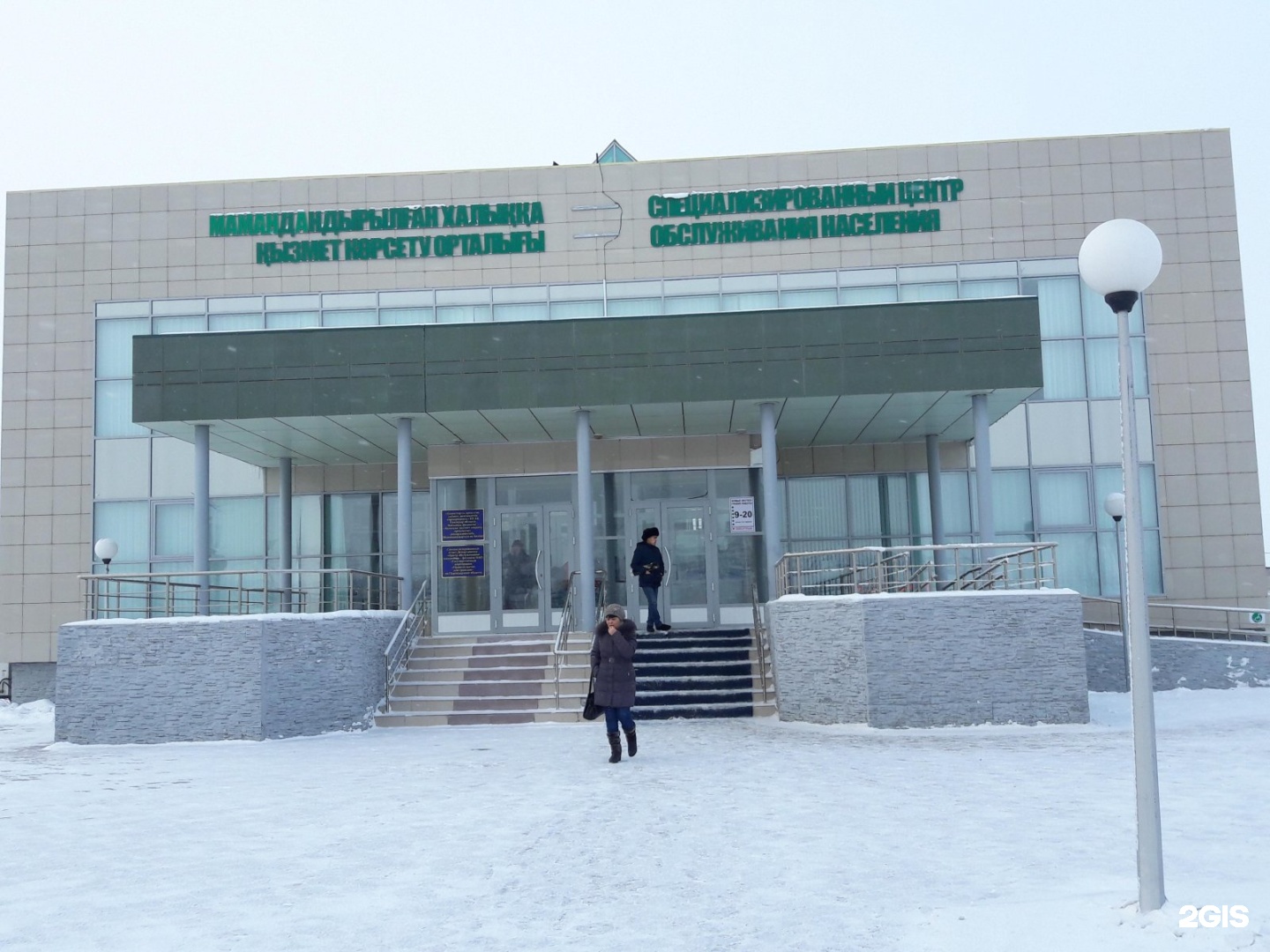 Карта семей автоцон