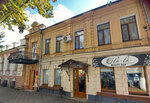 Dom Natsionalnykh Kultur, Mkuk Kt (Kirova Avenue, 39), house of culture