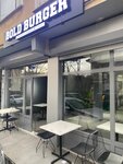 Bold Burger İstinye (İstanbul, Sarıyer, İstinye Mah., Koru Cad., 11) ، وجبات سريعة
