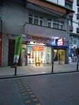 İnso Real Estate (İstanbul, Gaziosmanpaşa, Ordu Cad., 308B), agencia inmobiliaria