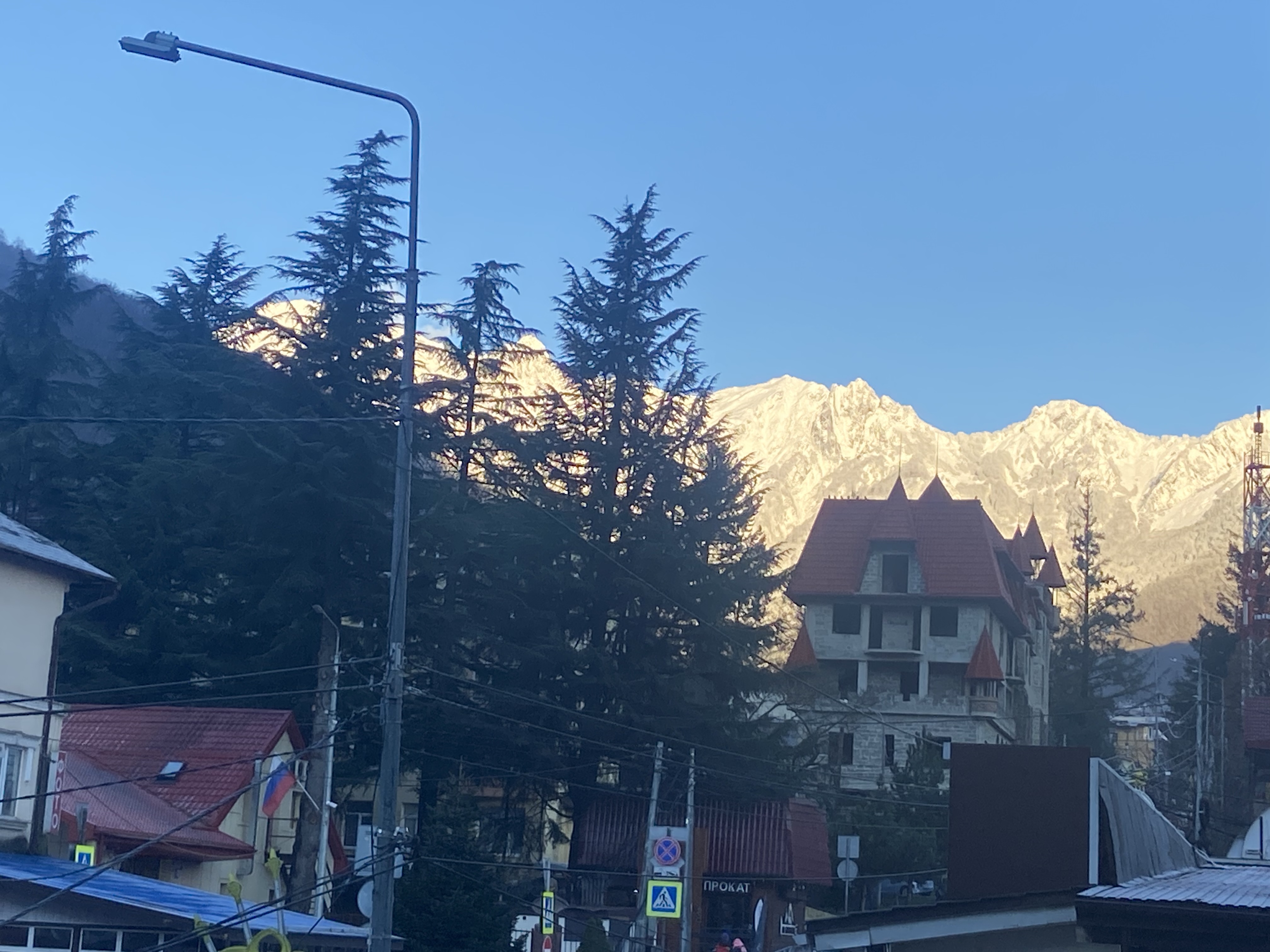 Фото Greek House