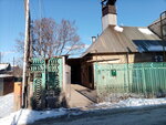 Заканалье (Волгоградская область, Волжский, СНТ Заканалье, 1-я улица), администрация в Волжском