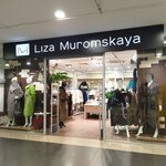 Liza Muromskaya (Uchebnaya Street, 48Д), clothing store