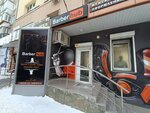 Barberhub (ул. Володарского, 52А, Челябинск), барбершоп в Челябинске