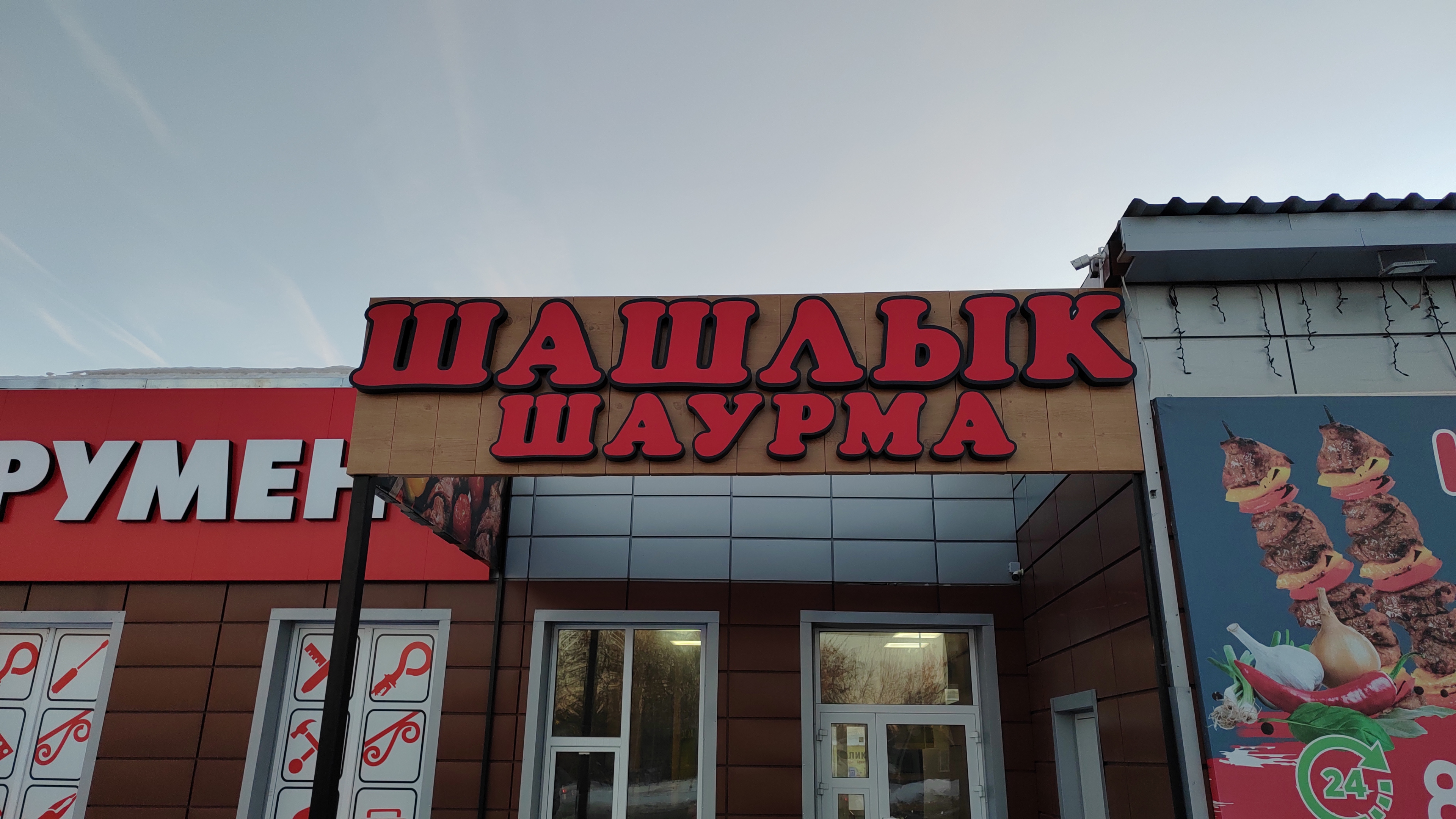 Ағасы мен әпкесі арасындағы ваннада нәзік секс