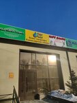 Copykanz (ulitsa Toraygyrova, 28/1), copy center