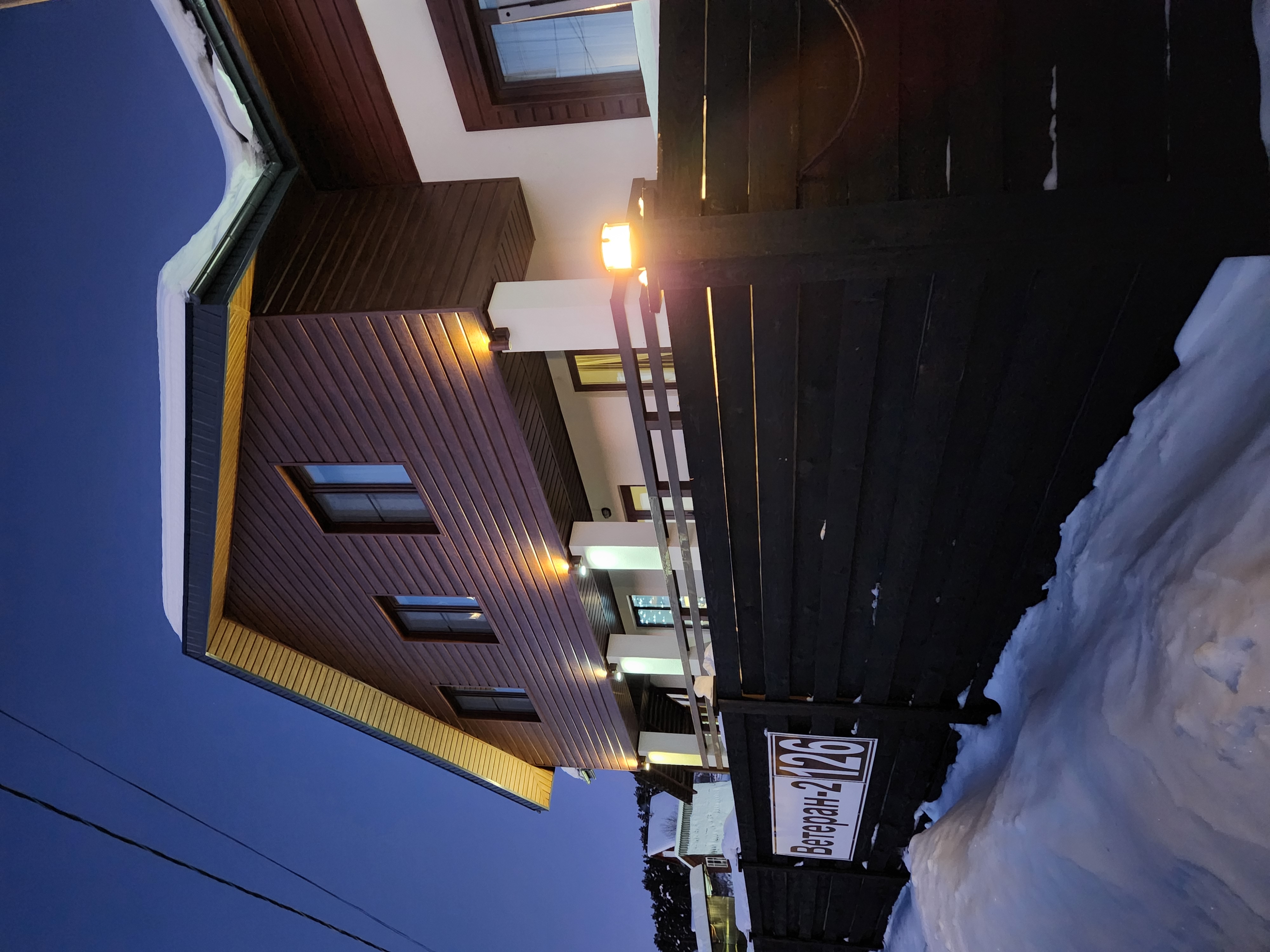 Фото Высота 806