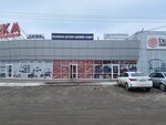 Autoparts s (Lyambirskoye Highway, 12В), auto parts and auto goods store