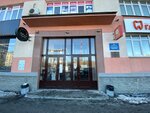 Мужской туалет (Belinskogo Street, 76), toilet