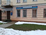 Kompaniya Slavnaya plyus (Novoluchanskaya Street, 8/8) ، وكالة عقارية
