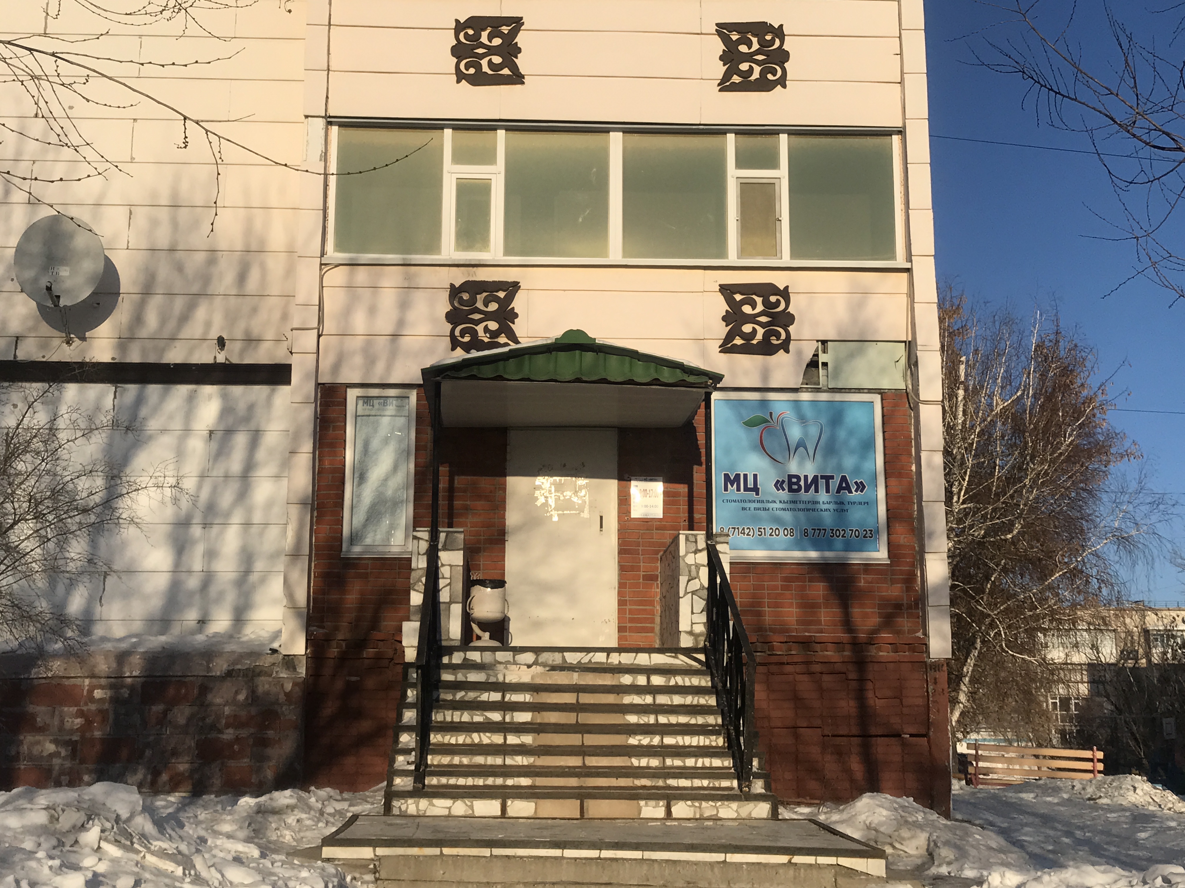 Beauty Box, магазин парфюмерии и косметики, ул. Карла Маркса, 50Б, Тихвин - Янде