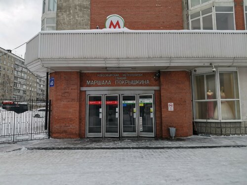 Порно анамды құртты