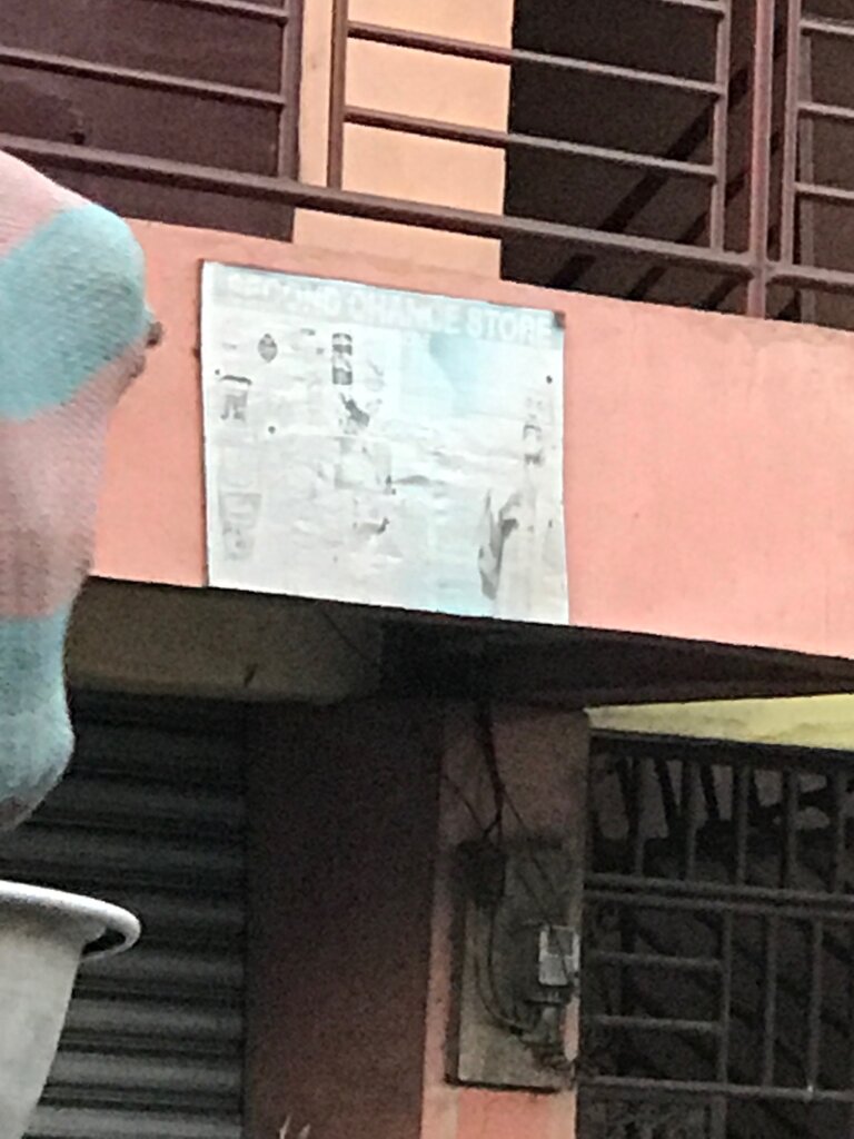 Grocery Second Chance Store, Accra, photo