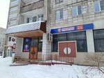 Podkryshechku (Dzerzhinskogo Avenue, 13), beer shop