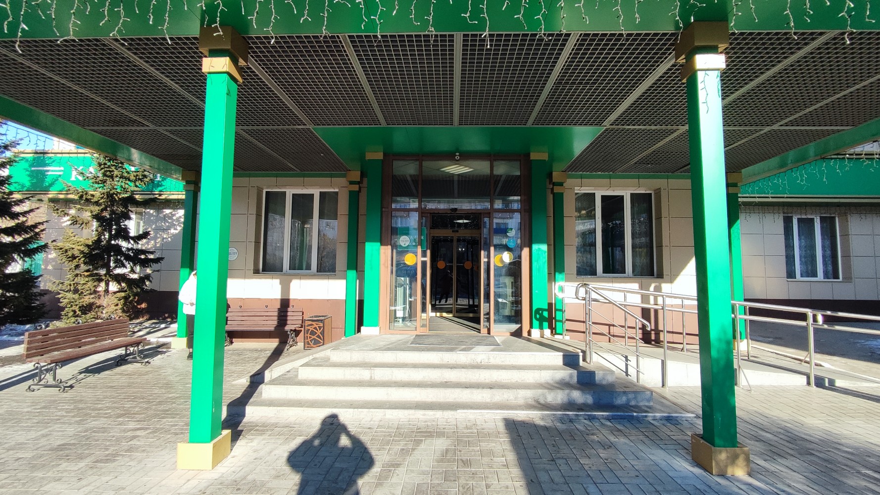 Фото Аркадия