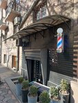 Карапетян (Nalbandyan Street, 25/14) ، صالون حلاقة