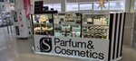 S Parfum (Profsoyuznaya Street, 109) ، متجر بيع العطور ومستحضرات التجميل