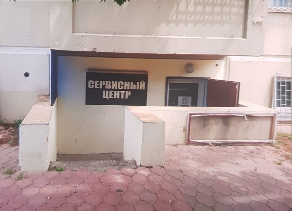 Phone repair Дисплейсервис, Krasnodar, photo