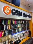 GSM (Karla Marksa Avenue, 29А), items for mobile phones