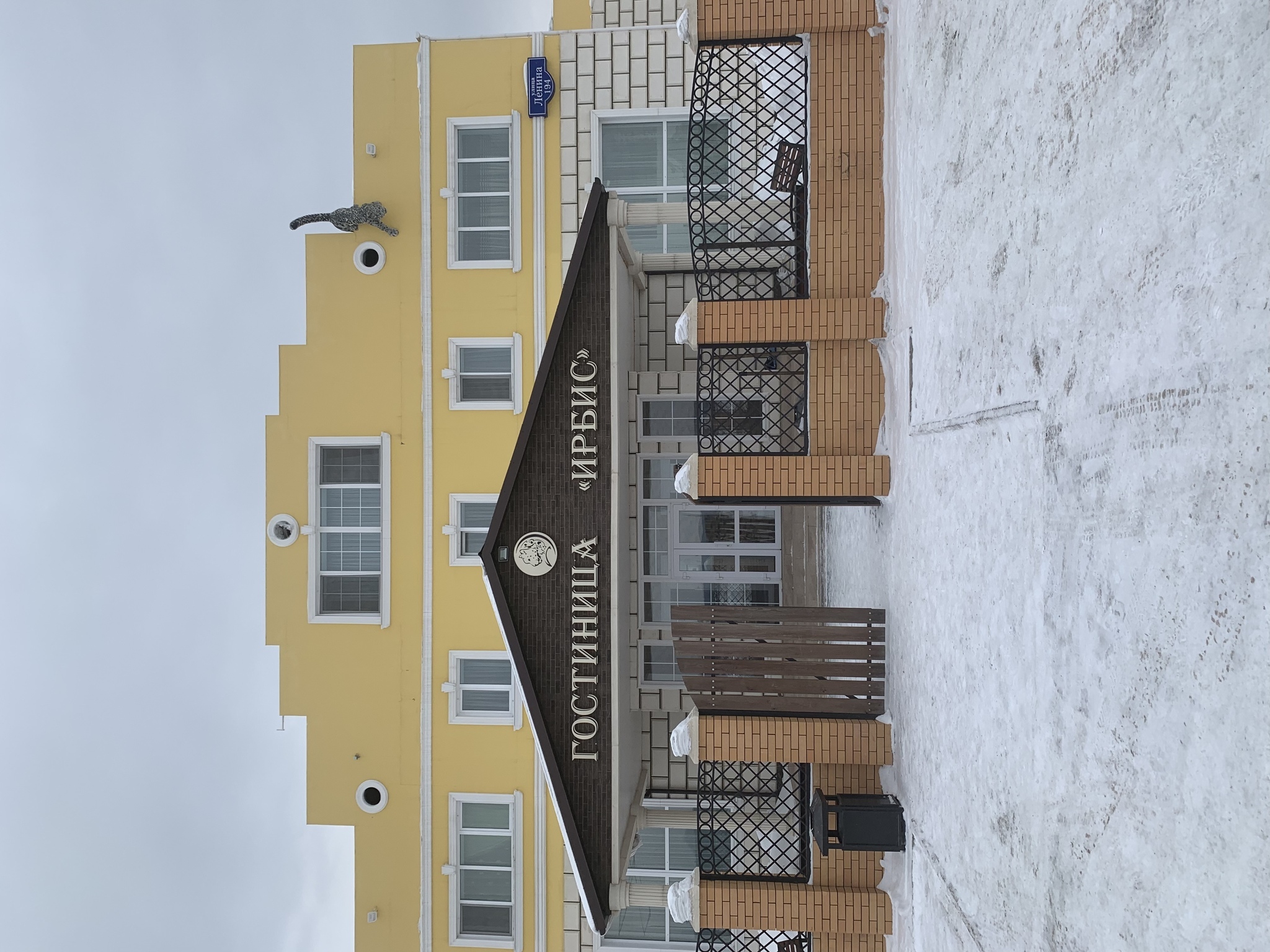 Фото отеля 1