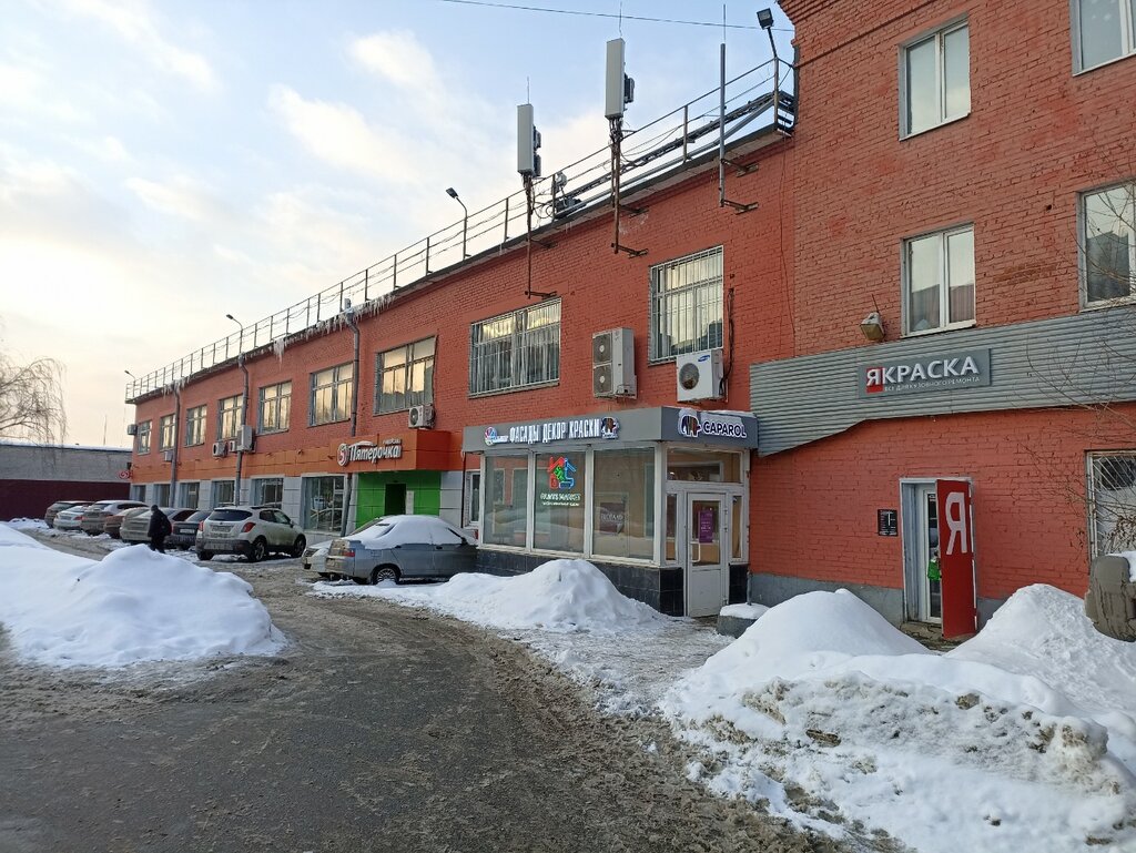 Supermarket Pyatyorochka, Moscow, photo