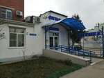 Екатеринодар-2000 (ulitsa Fyodora Luzana, 8), opticial store