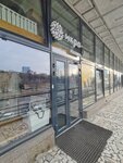 Букетная (62nd Army's Embankment, 4), flower shop