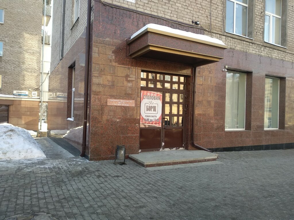 Hospital para adultos Медицинские сервисные решения, , foto