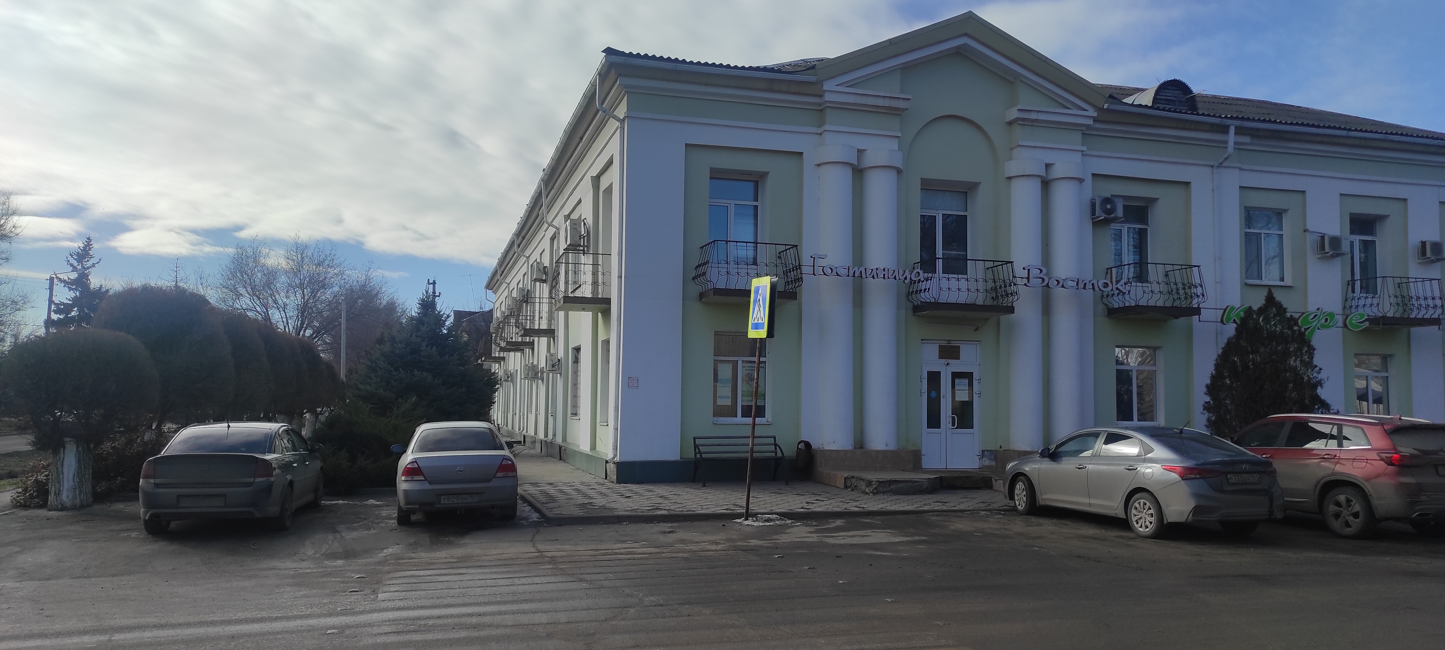 Фото Восток