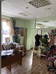 Дизайн-студия Елены Кондручиной (Kharkovskaya ulitsa, 3), taller de sastrería