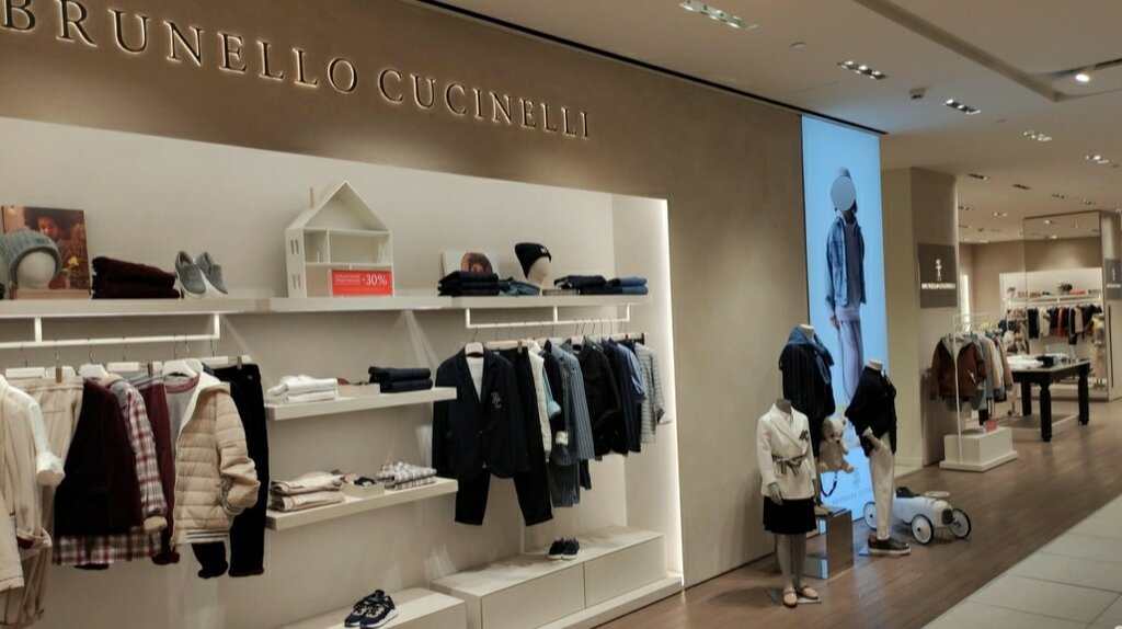 Clothing store Brunello Cucinelli, Moscow, photo