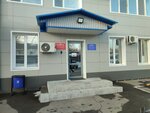 Medtechservice (Dobrolúbov kóshesi, 39/2), reparación de equipos médicos