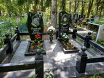 Production of monuments (territoriya Torgovy Kompleks Severny, 2-ya ulitsa, 30) ، شواهد القبور