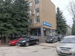Kompyutery i Seti (Lenina Street, 458), computer store