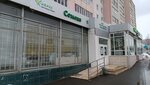 Семена (Rikhard Zorge Street, 57/29) ، متجر البذور